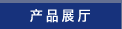 aƷչd